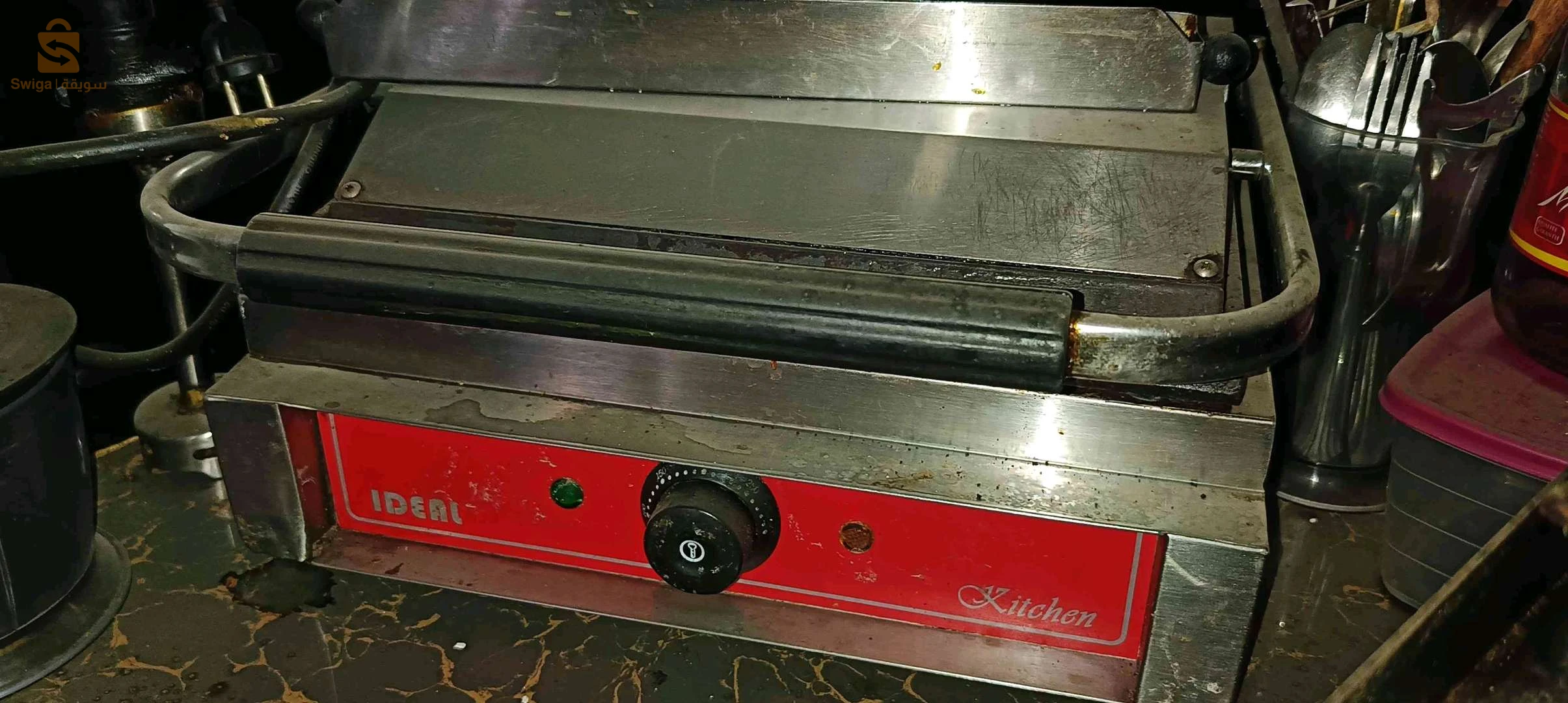 appareils de cuisine