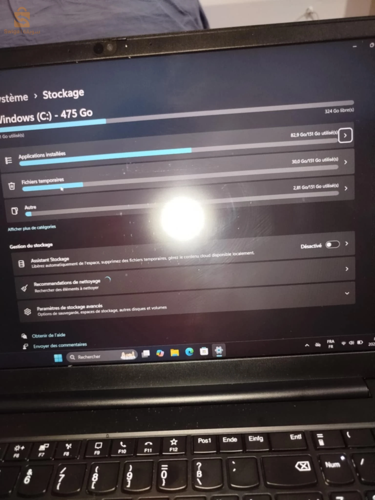 Lenovo 