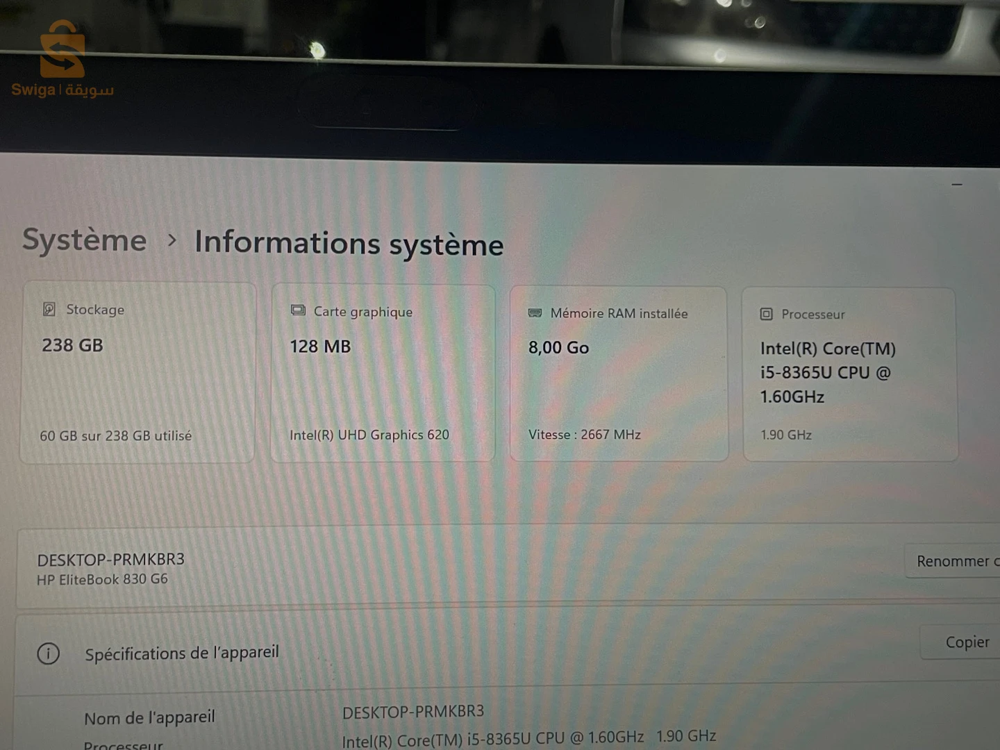 HP EliteBook 830 13.5 i5-9eme