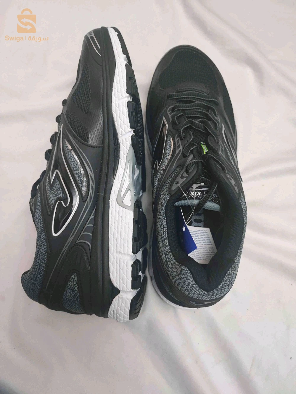 Vêtements et chaussures de sport 