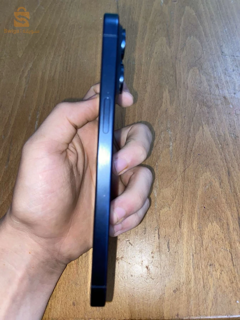 ايفون 15Pro Max للبيع