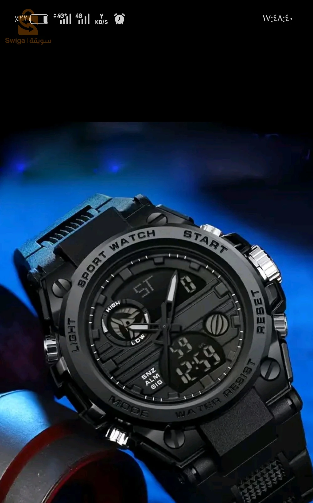 الكترونيات اخرى