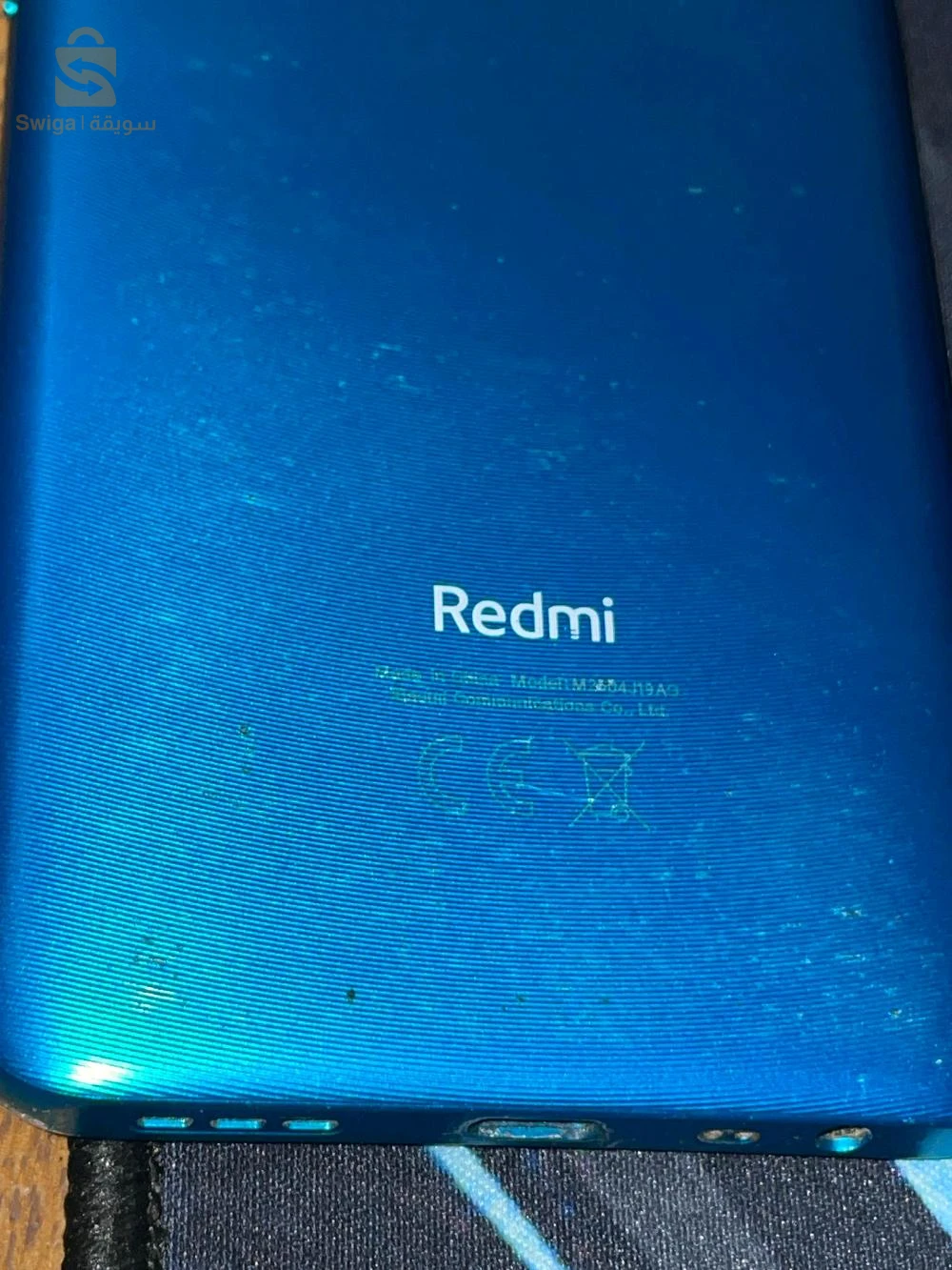 شاومي Redmi 9 للبيع