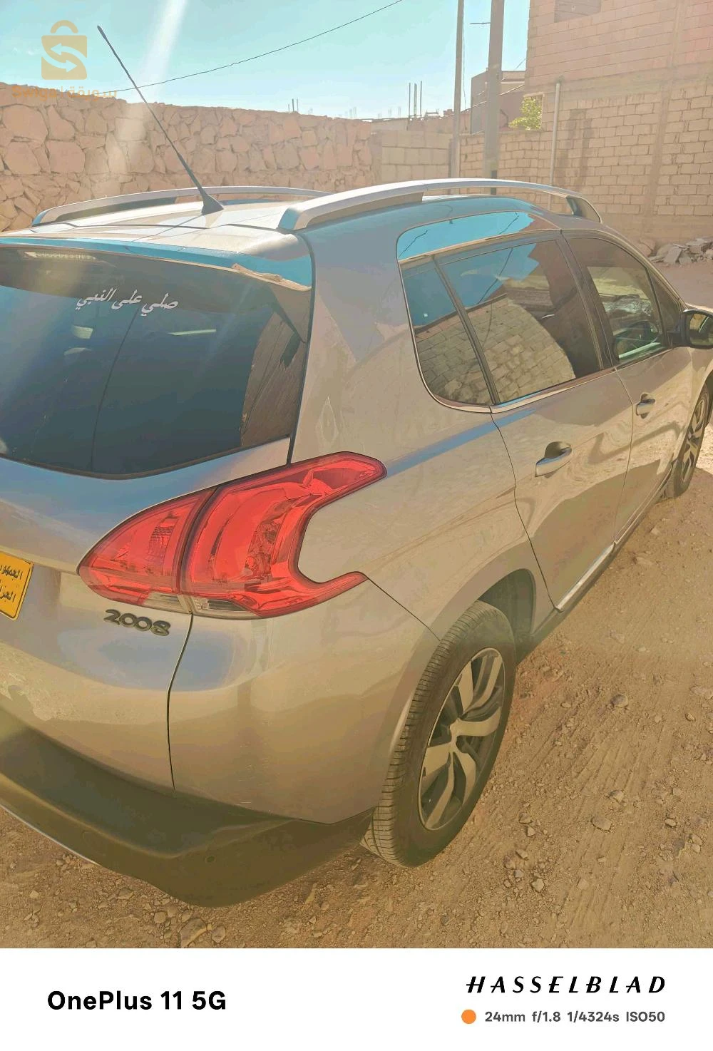 بيجو 2008 2016 47 غرداية