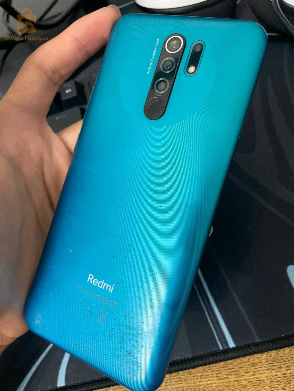 Xiaomi Redmi 9 à vendre