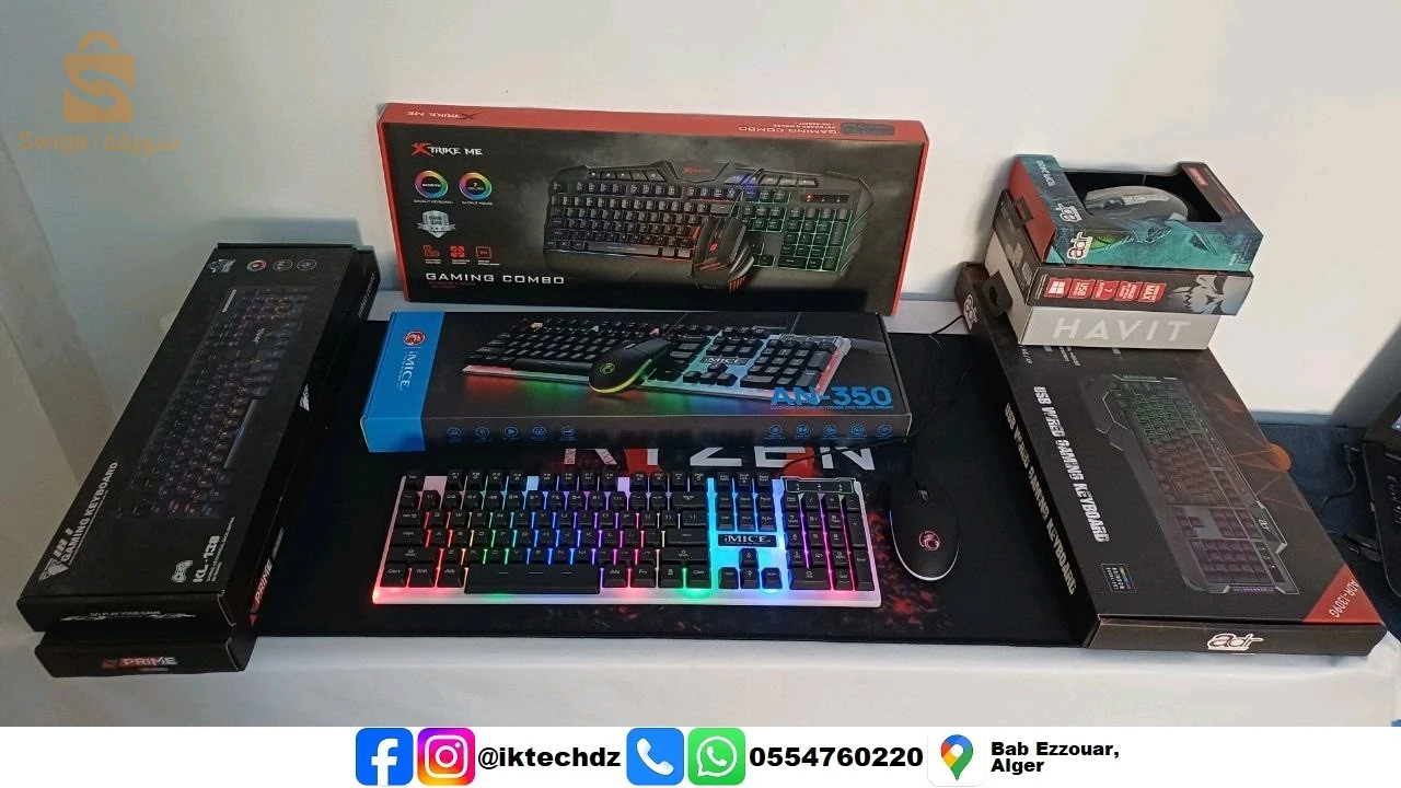 accessoires informatiques 