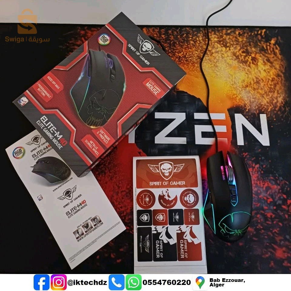 اكسسوارات كمبيوتر 