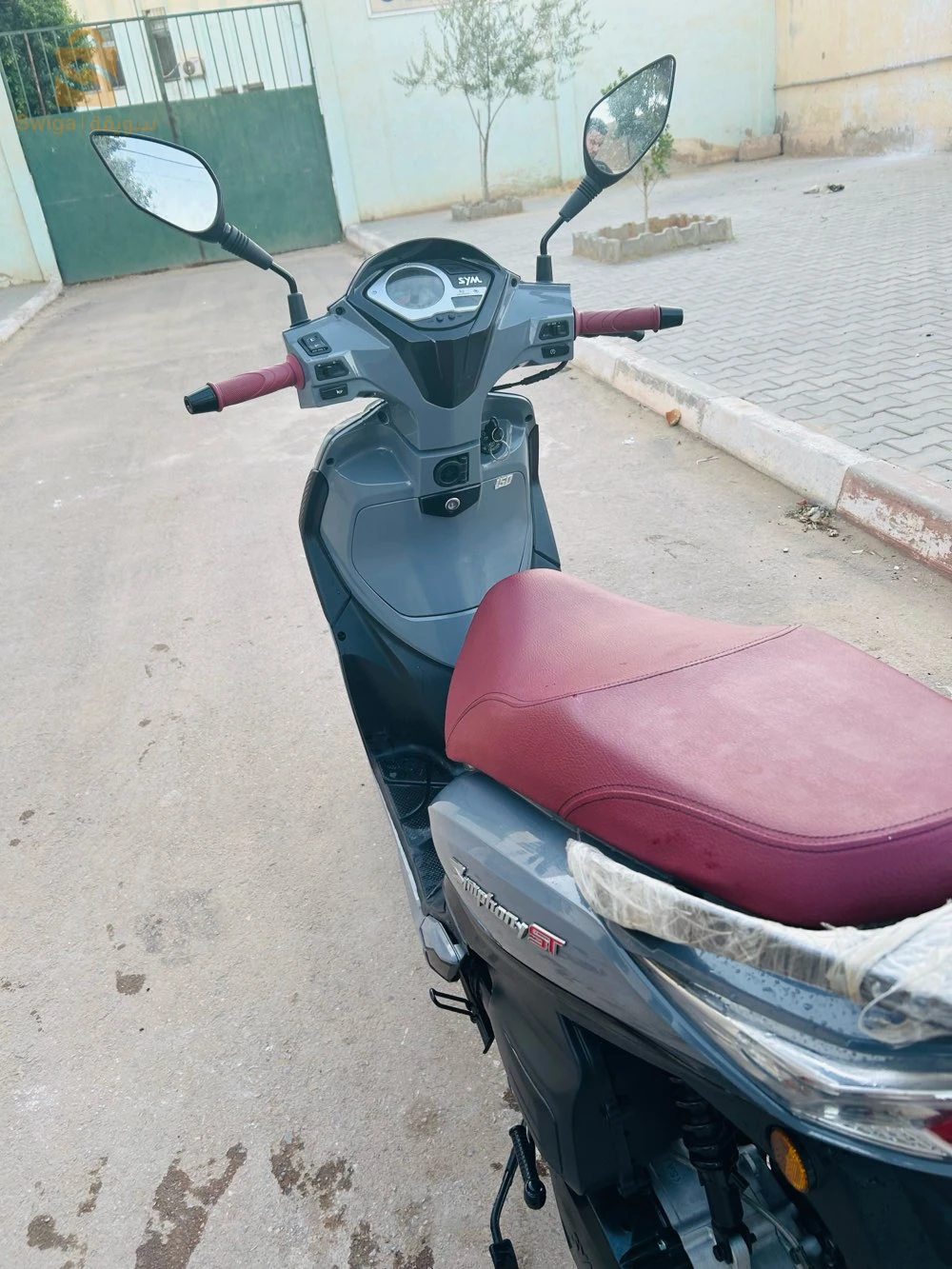 اسيام 