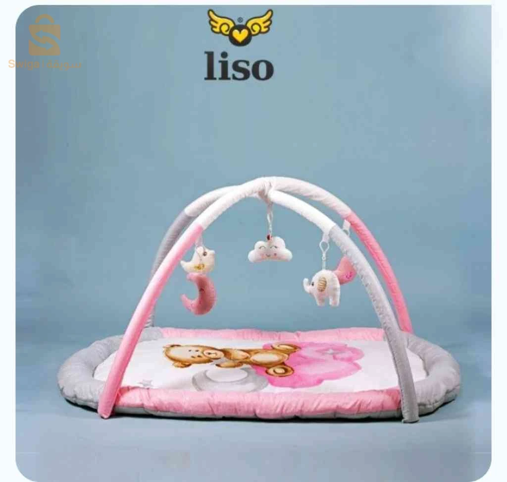 مستلزمات الاطفال الاخرى 