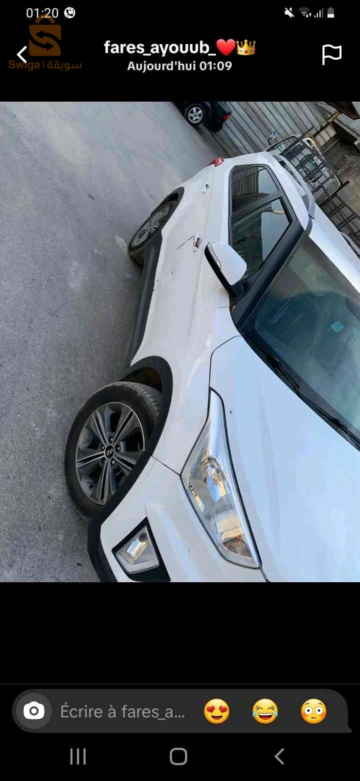 Hyundai Creta 2017 35 BOUMERDES