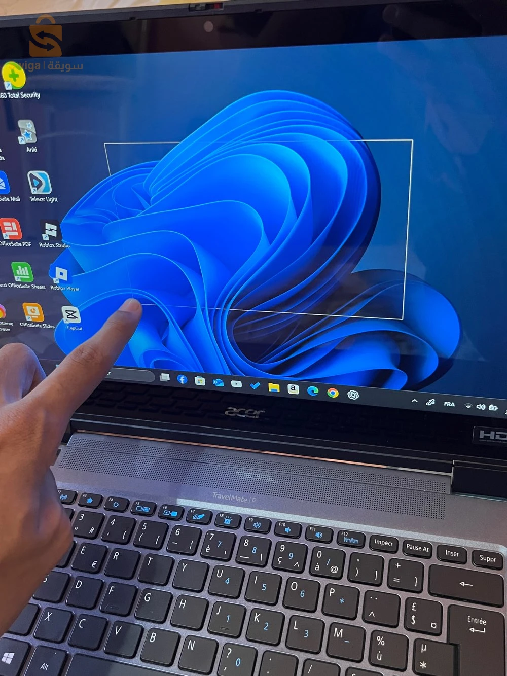 حاسوب محمول 