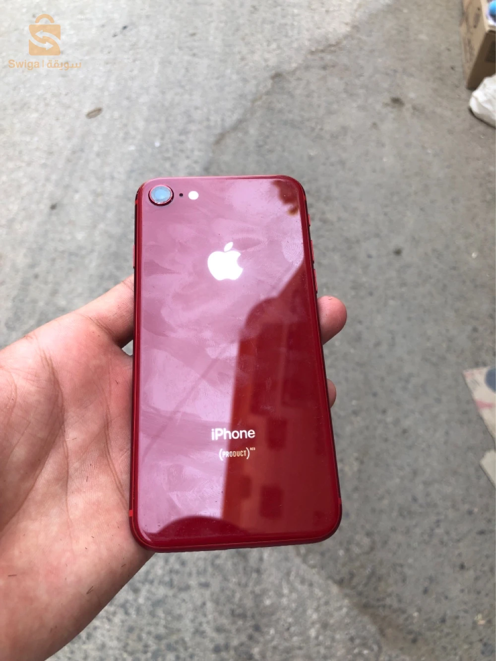 IPhone 8 à vendre