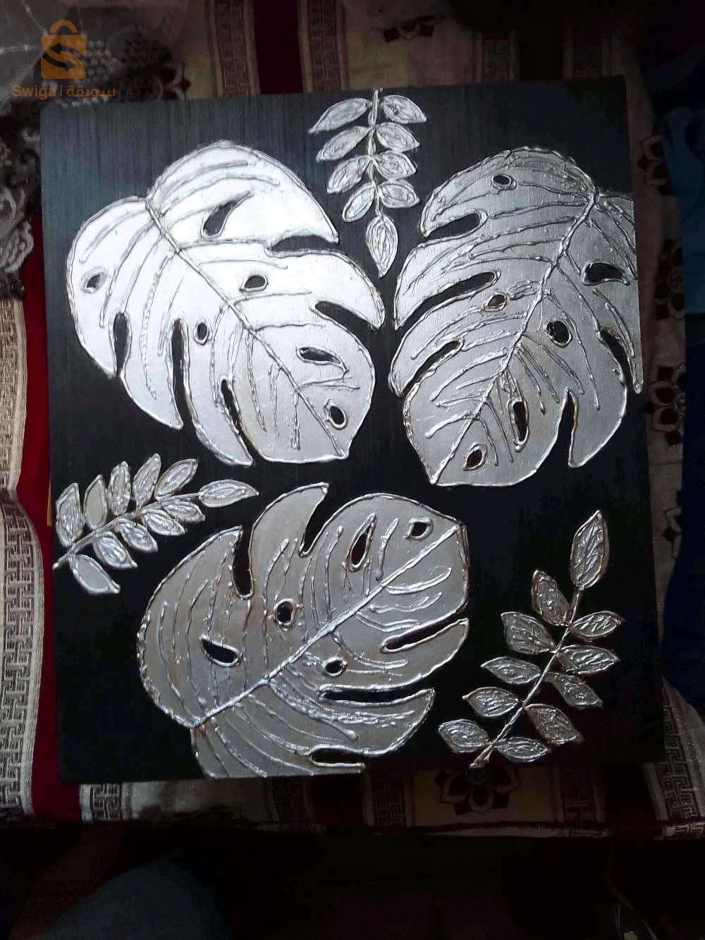 ديكور منزلي