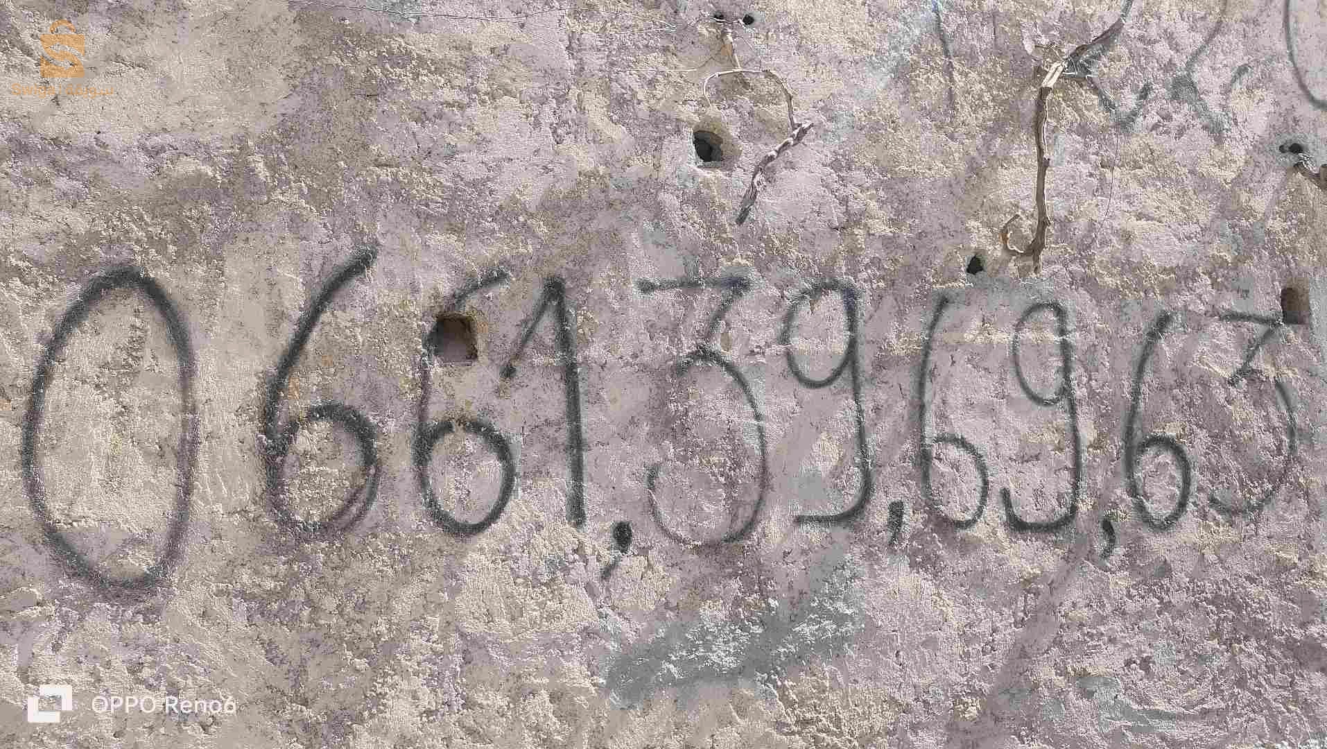للبيع شقق سكنية عدد الغرف3 5 باتنة