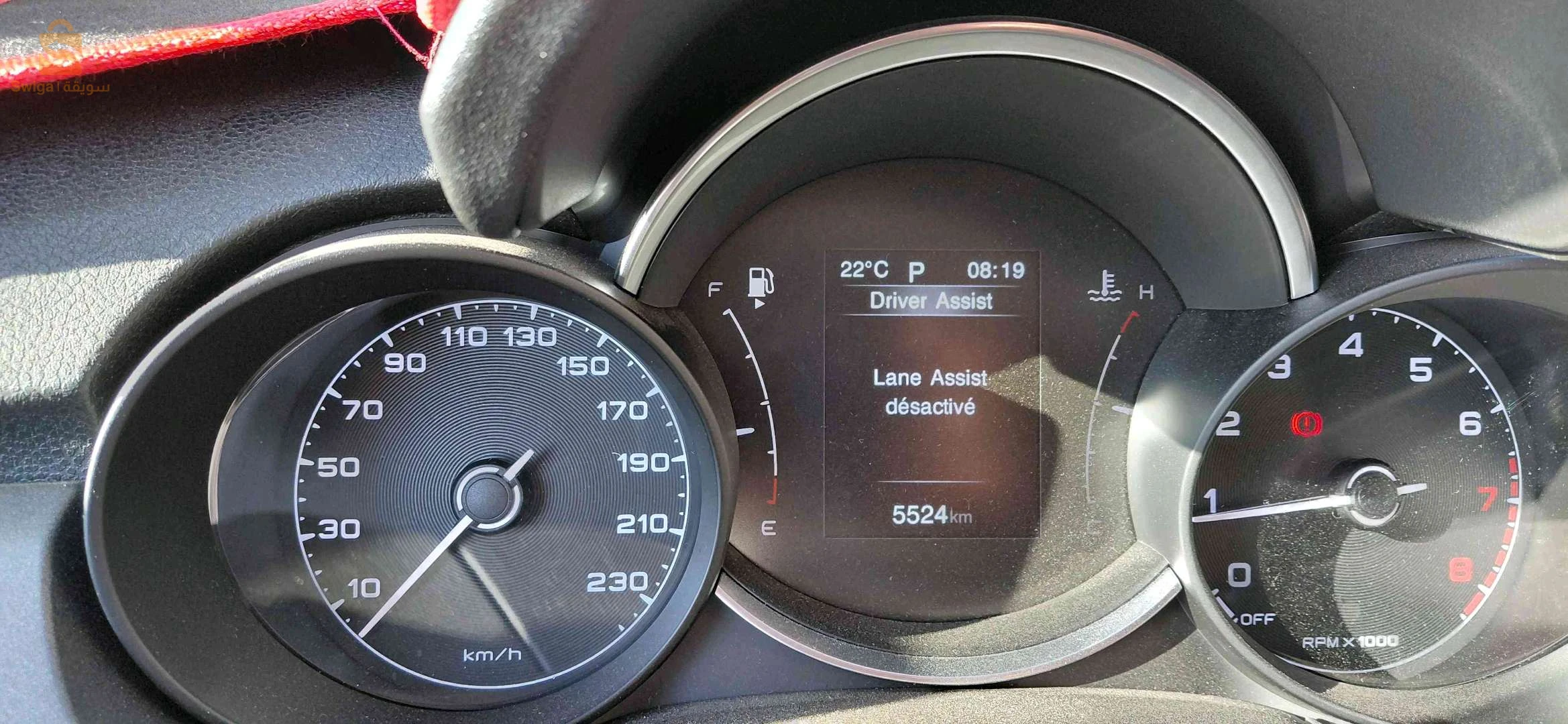 Fiat 500X 2025 6 BEJAIA