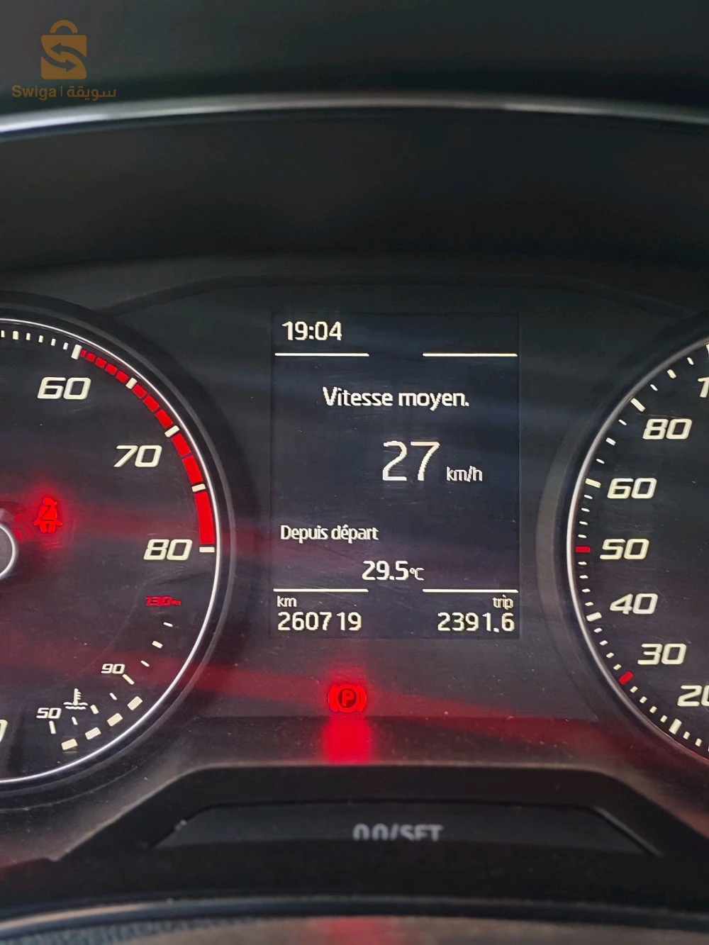 سيات Ibiza 2019 15 تيزيوزو