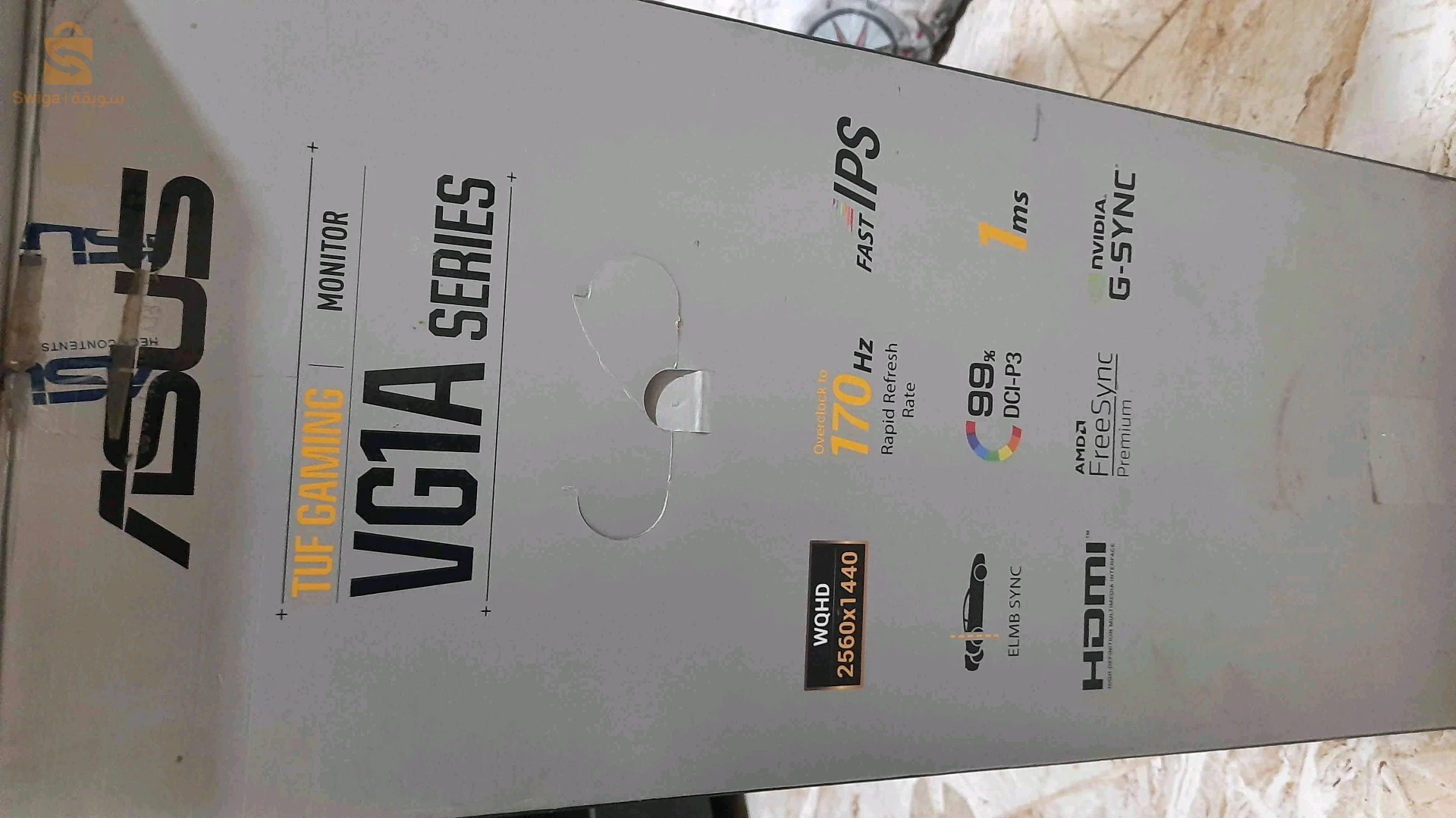 Autres électroniques