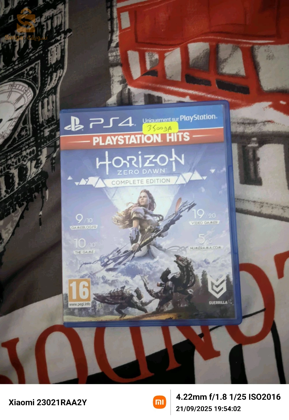 اجهزة البلاي ستيشن 