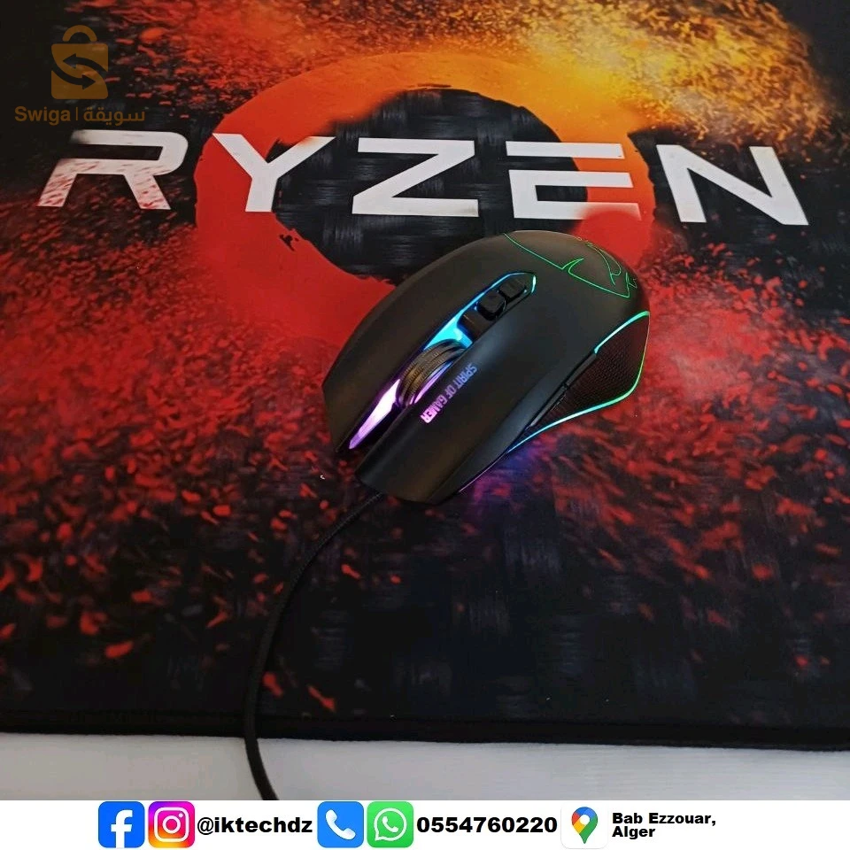 computer accessories 