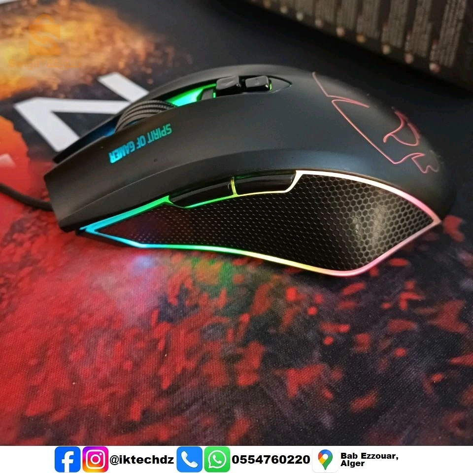 accessoires informatiques 