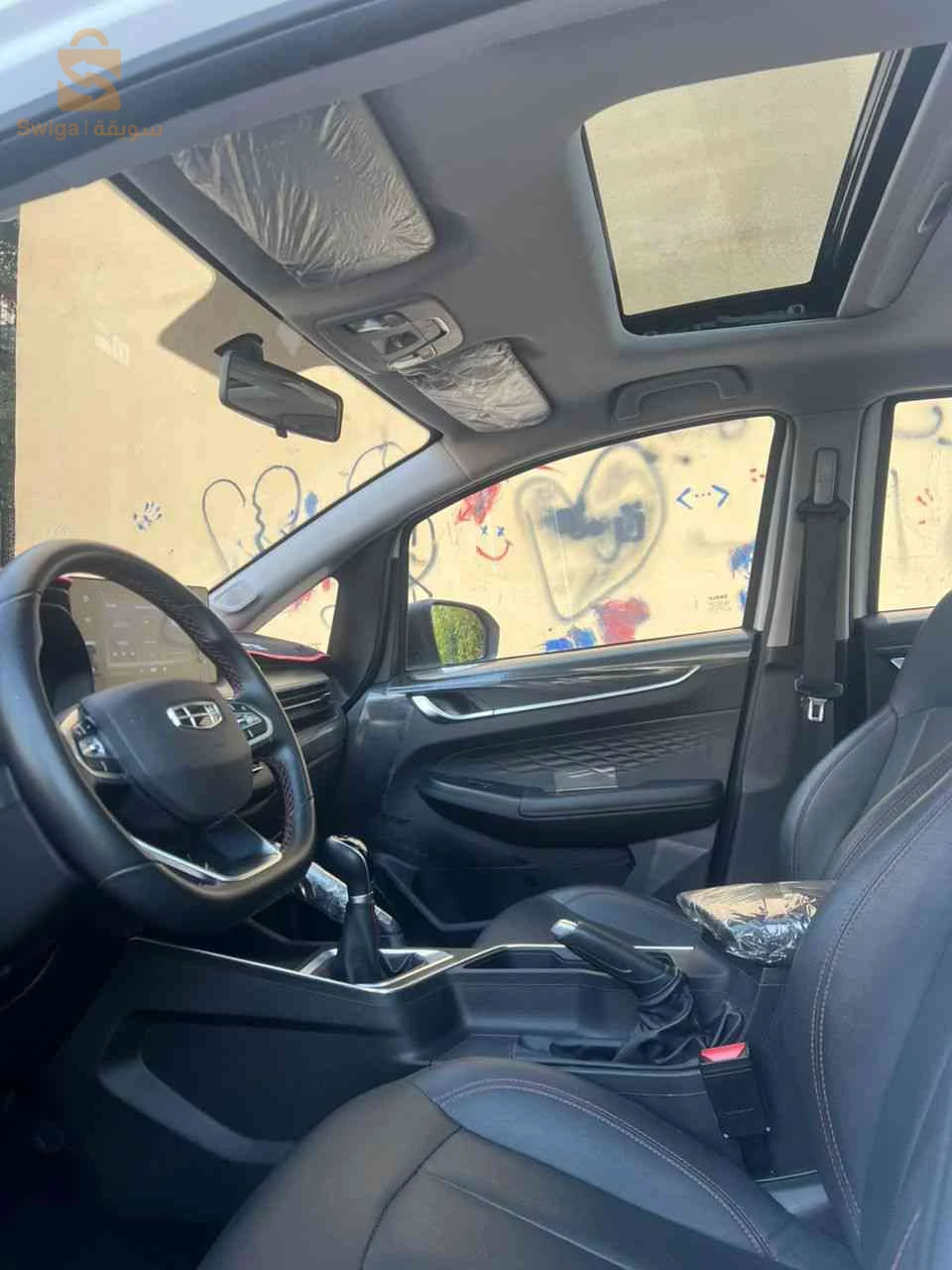 جيلى GX3 pro Drive 2024 5 باتنة