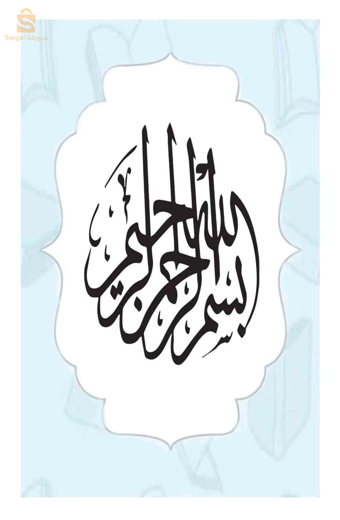 For sale Apartments Room Number4 25 CONSTANTINE