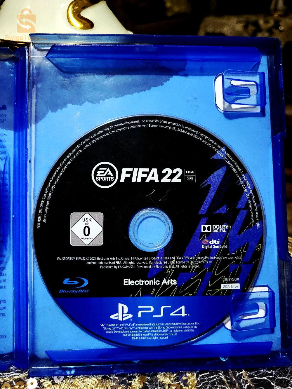 العاب البلاي ستيشن