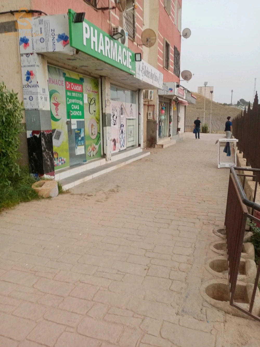 للبيع محلات تجارية عدد الغرف 16 الجزائر
