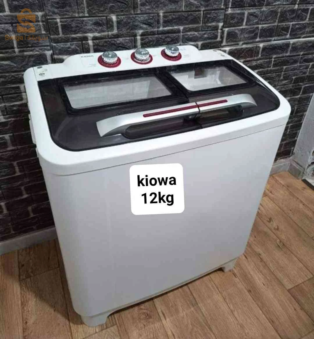 غسالات و أجهزة غسل الأطباق 