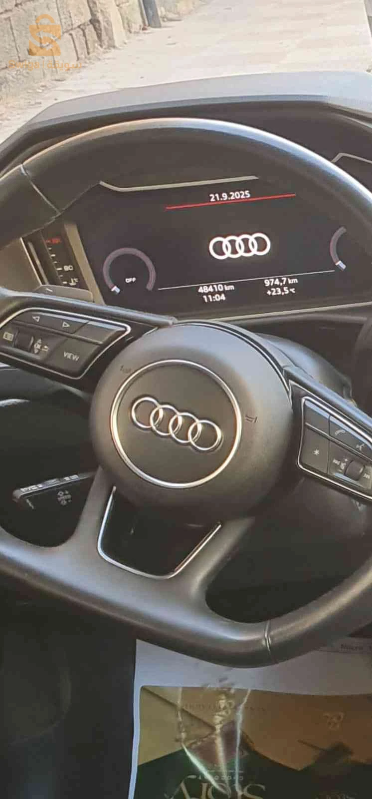 اودي A1 2023 2 شلف