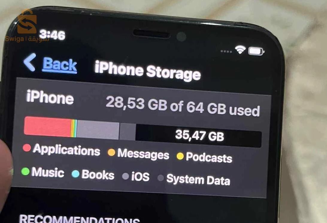 ايفون XS للبيع