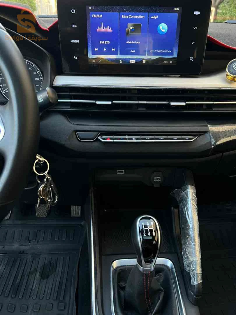 جيلى GX3 pro Drive 2024 5 باتنة