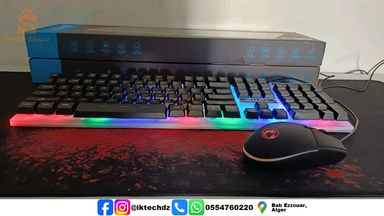 اكسسوارات كمبيوتر 