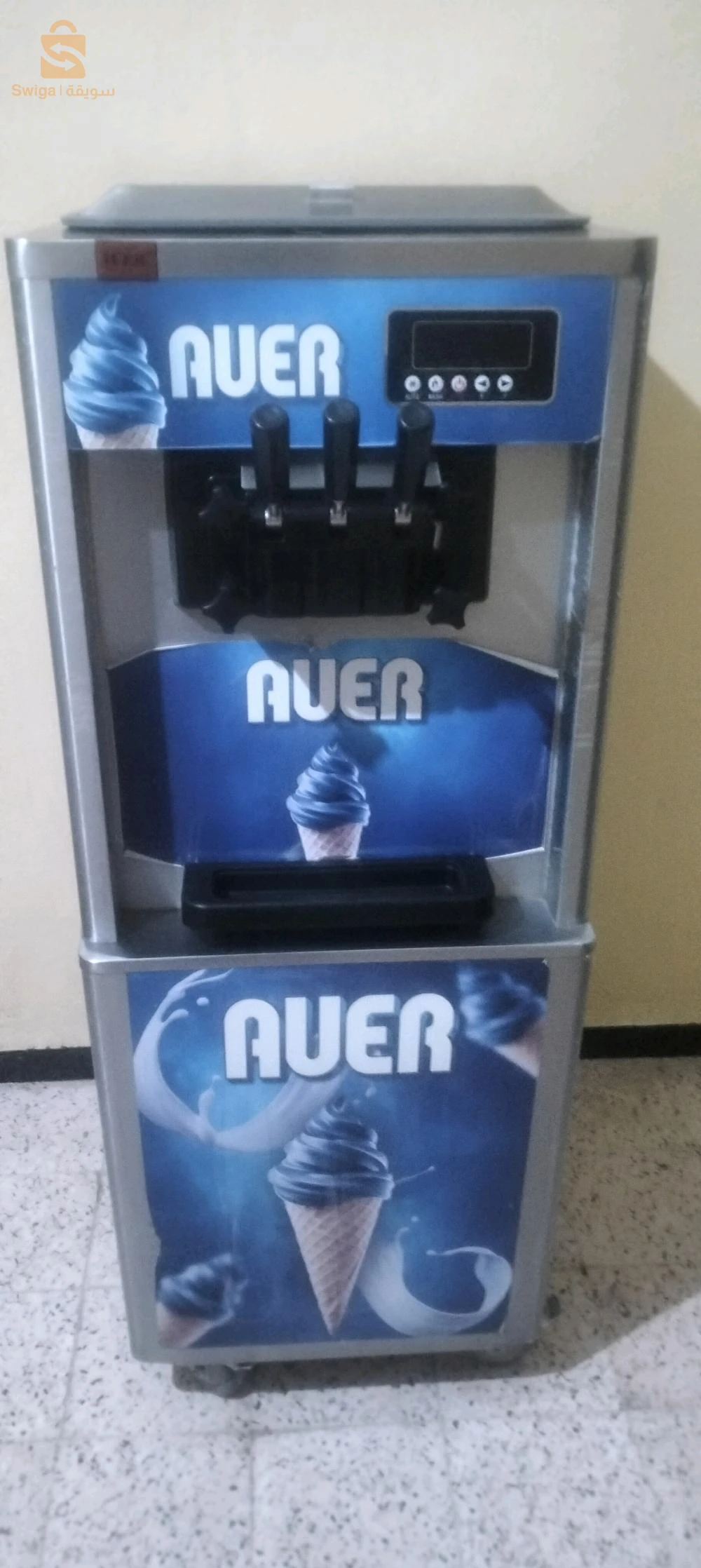 Réfrigérateurs et congélateurs 