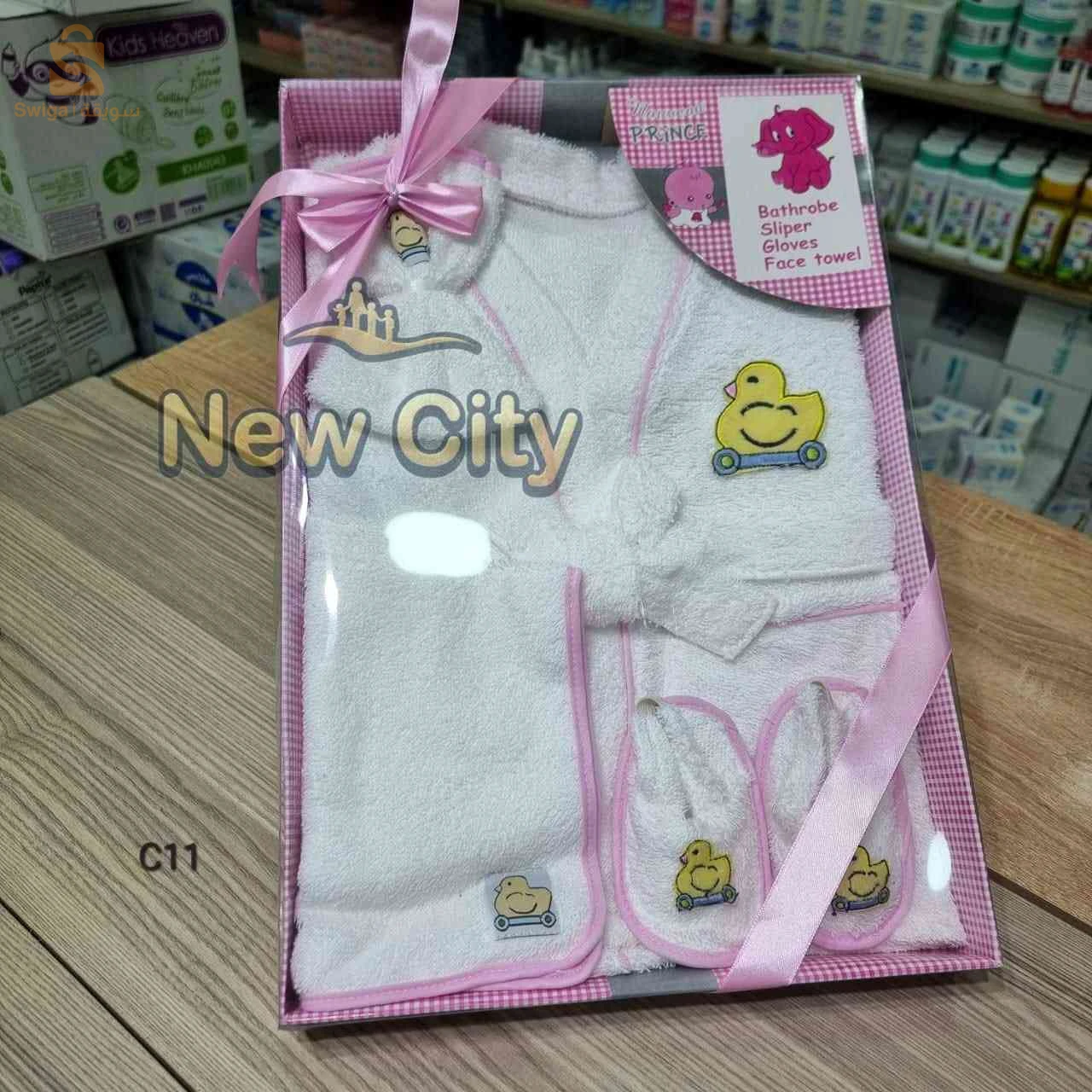 منتجات للرضع 