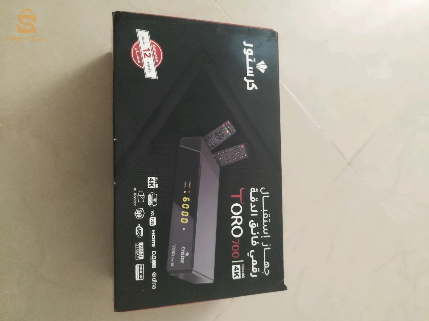 Téléviseurs, satellites et leurs accessoires 