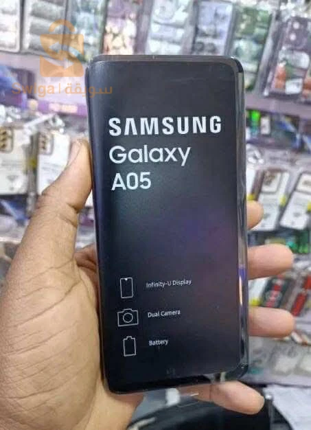 Samsung S9 à vendre