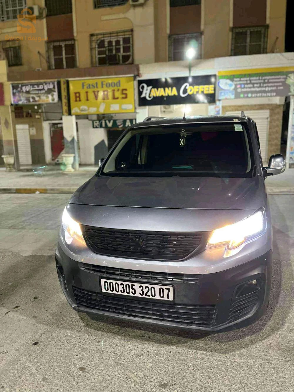 بيجو 2020 7 بسكرة