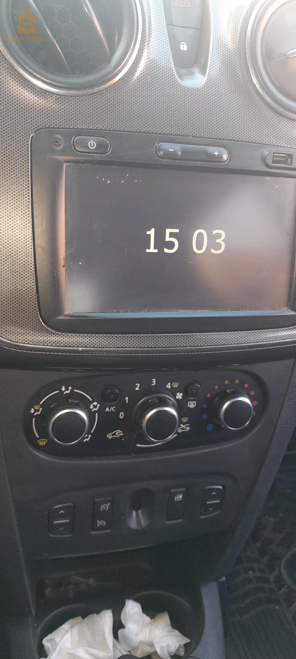 Dacia Sandero 2017 2 CHLEF