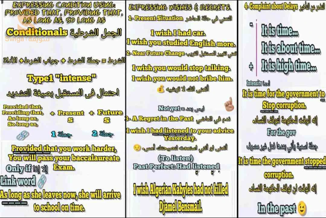 كتب 