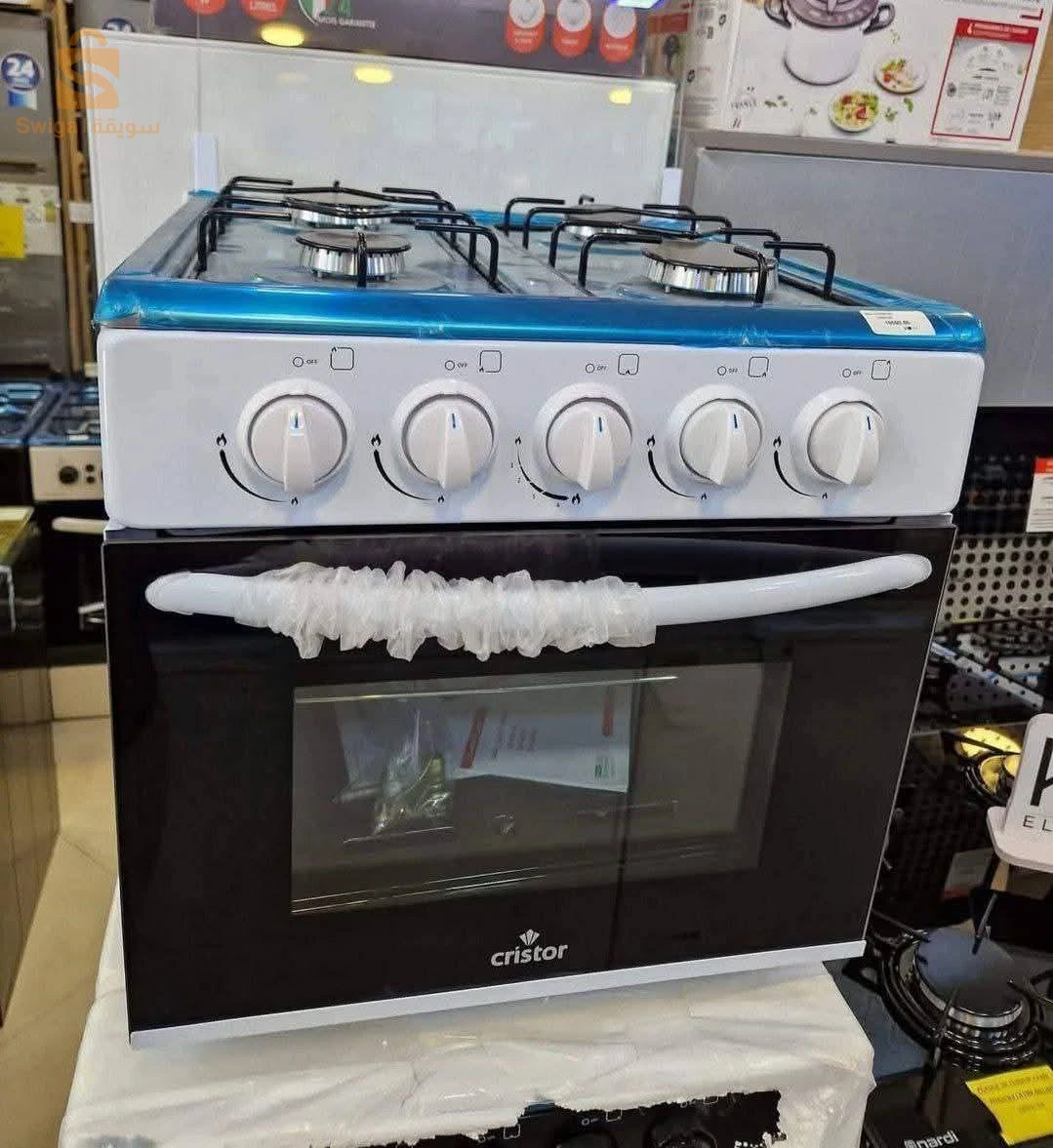 Stoves, ovens and microwaves 