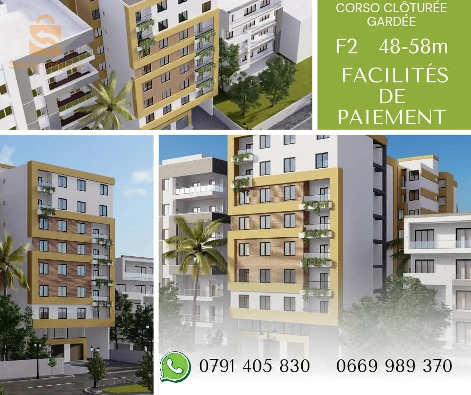 للبيع شقق سكنية عدد الغرف2 35 بومرداس