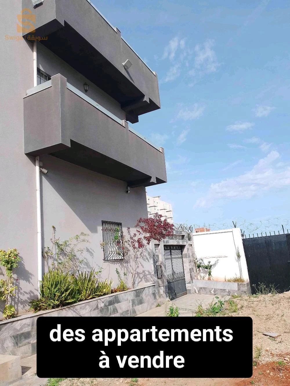 À vendre Appartements les chambres 3 42 TIPAZA