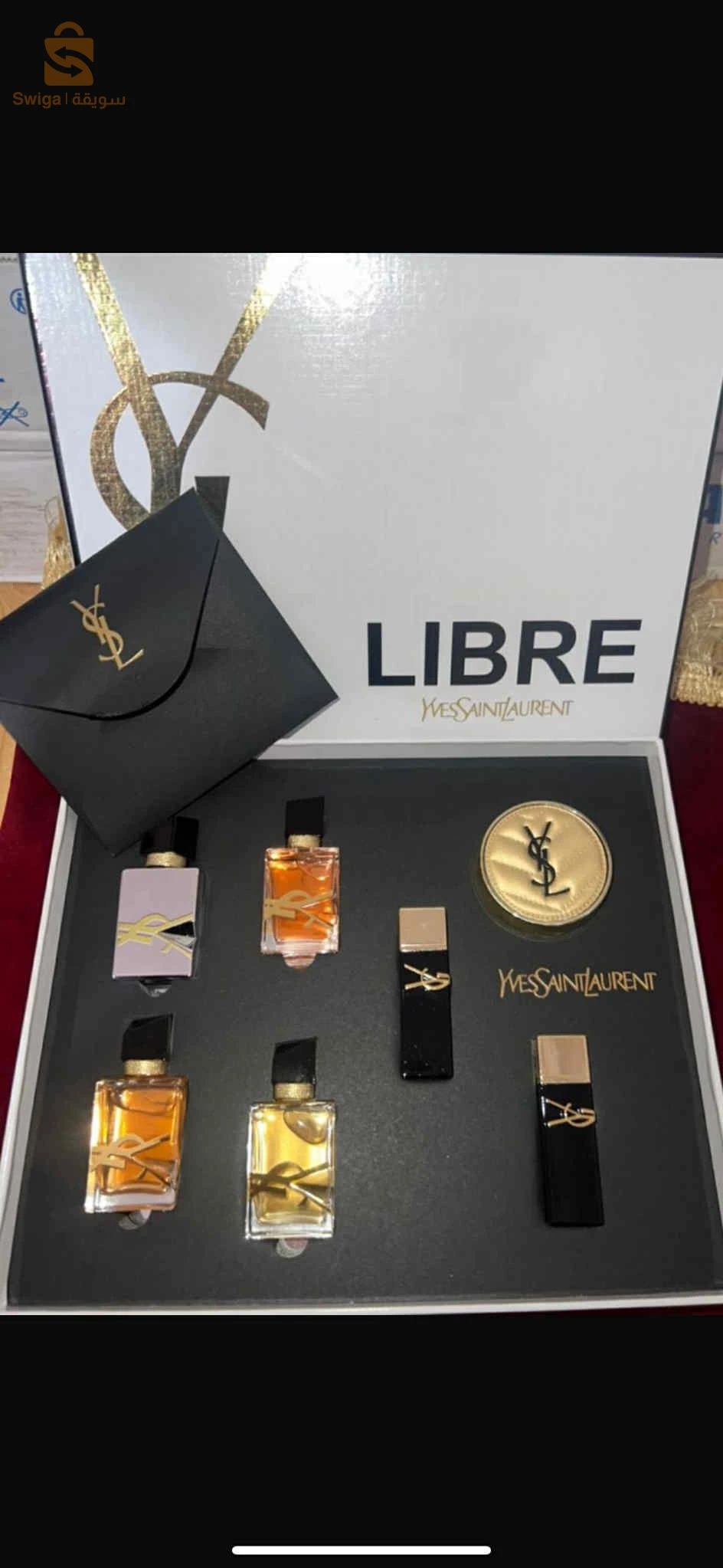 عطور 