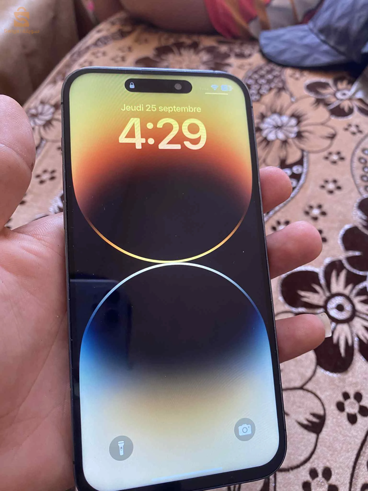 IPhone 14Pro Max à vendre