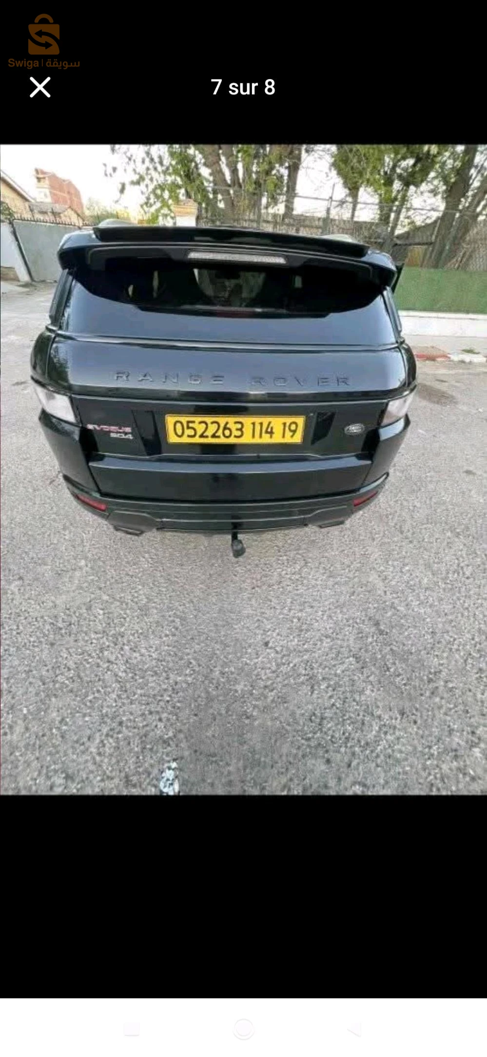 لاندروفر Range Rover Evoque 19 سطيف
