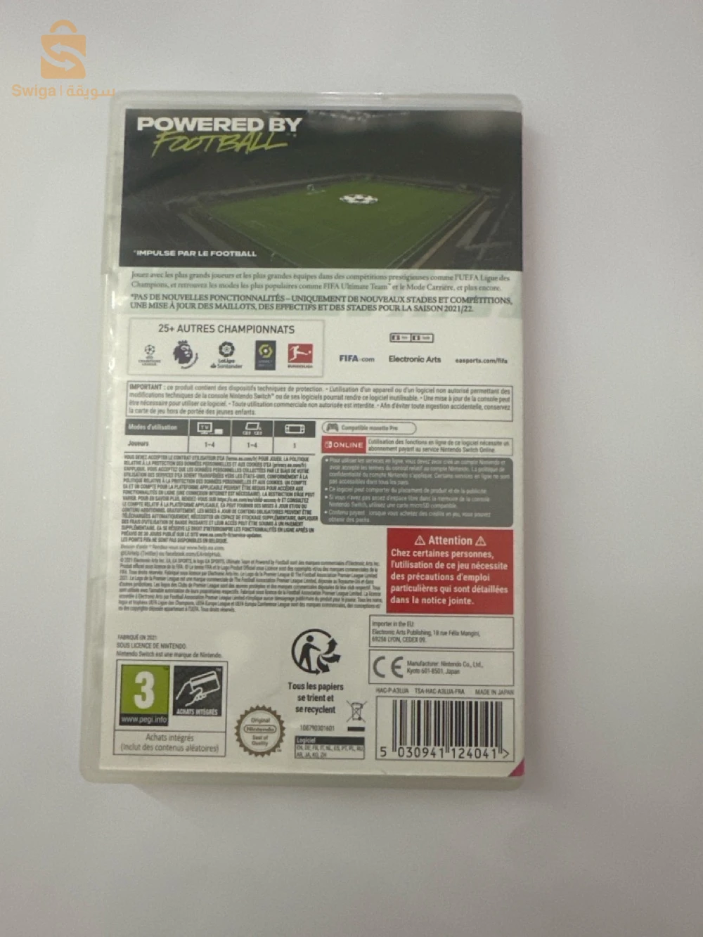 Autres jeux électroniques 