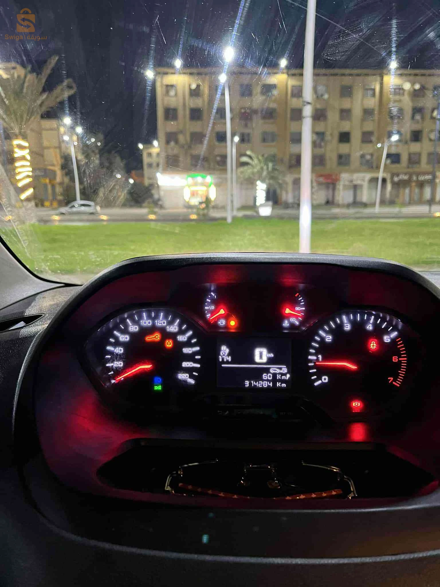 بيجو 2020 7 بسكرة