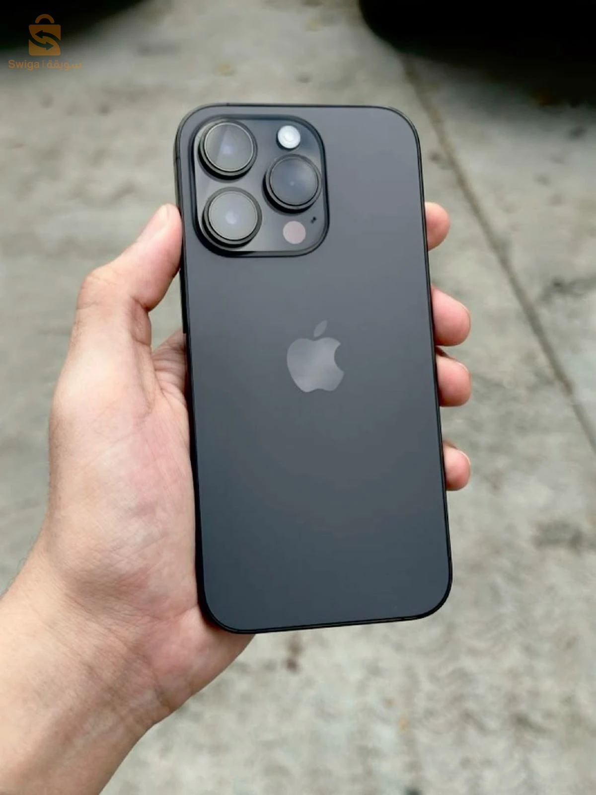 IPhone 14Pro à vendre