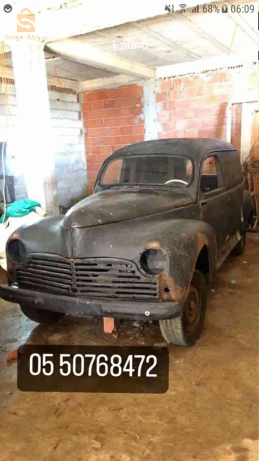 Peugeot 1958 16 ALGER